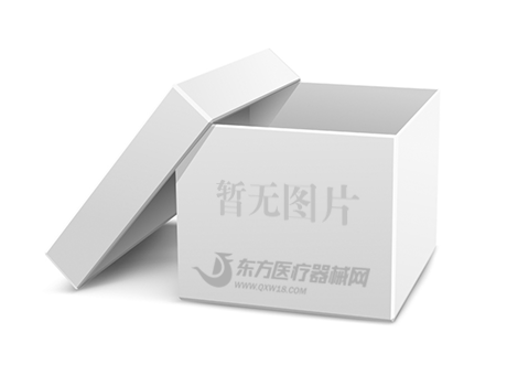 醫(yī)療采購系統(tǒng)